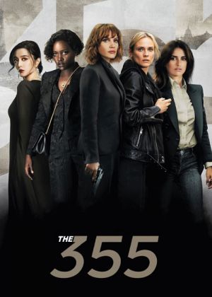 355