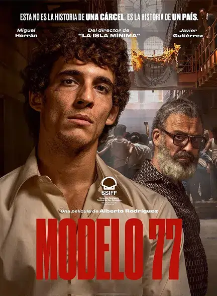 فیلم زندان 77