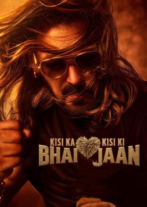 برادر کسی عشق کسی