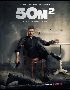 50 متر مربع