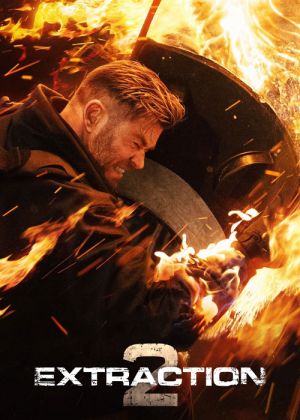 استخراج 2
