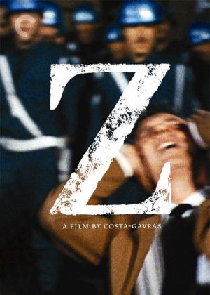 زد