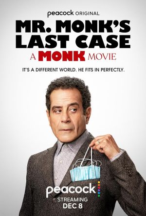 آقای مونک - آخرین پرونده آقای مونک