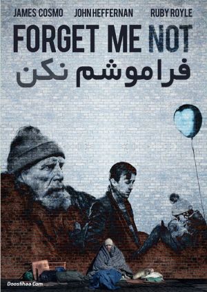 فراموشم نکن