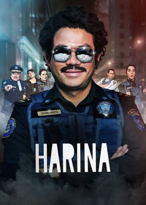 هارینا