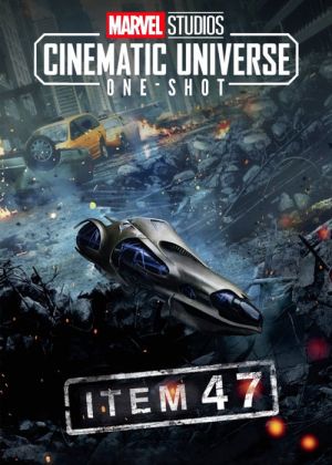 آیتم 47