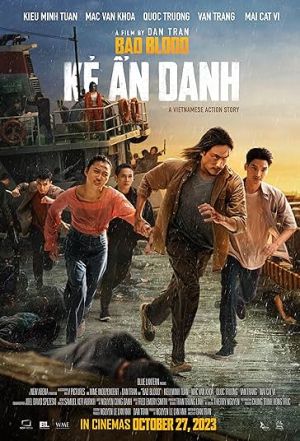 خون بد