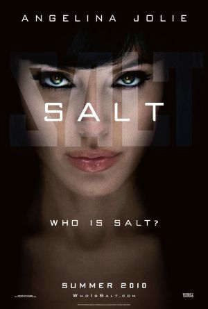 سالت