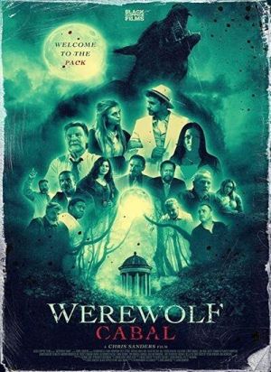کابال گرگینه