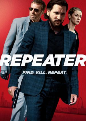 Repeater