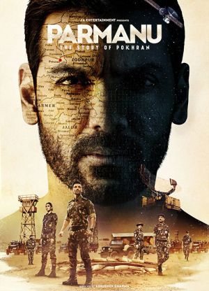 اتم : داستان پوکران