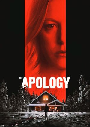 عذر خواهی