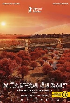آسمان پلاستیکی سفید