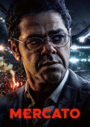 مرکاتو (بازار نقل و انتقالات)